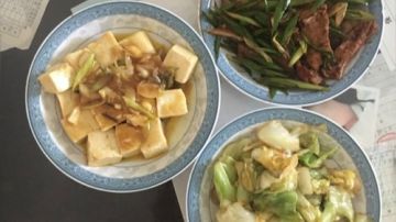 回锅肉等