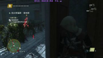 刺客信条黑旗，踏上伟大航路11