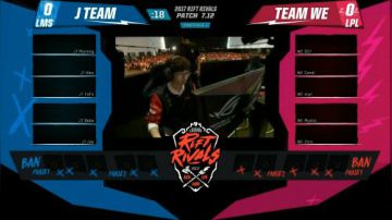 2017洲际对抗赛WE vs JT 07.08