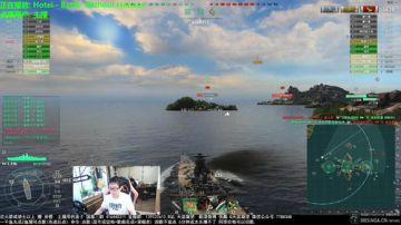 【天涯:战舰世界 船裸奔 天太热的锅?】 2017-07-07 18点场