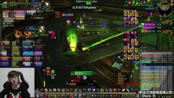 七煌战-少年英雄就是小哪吒 2017-07-08 15点场