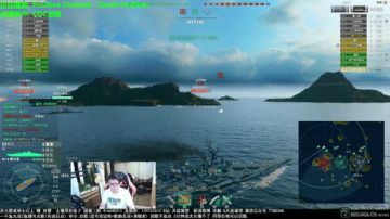 【天涯:战舰世界 船裸奔 天太热的锅?】 2017-07-08 00点场