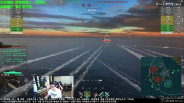 【天涯:战舰世界 船裸奔 天太热的锅?】 2017-07-07 20点场