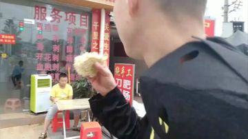 暴走之旅：蝙蝠侠 2017-07-08 18点场