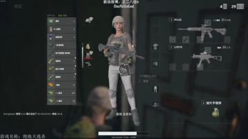 【小六】继续翻水水～ 2017-07-08 18点场