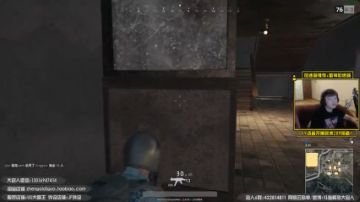 You jump, I jump!!! 2017-07-08 19点场