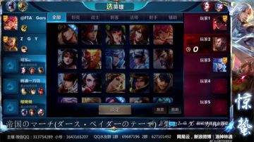 惊蛰：今夜无雪无晴  无悲喜 2017-07-08 20点场