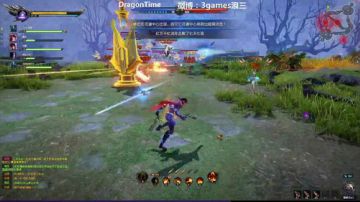 【3Games】斗鱼第一床 2017-07-08 21点场