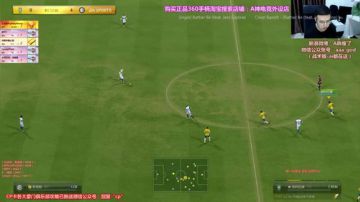 继续巴西套排位~卡已开完 2017-07-08 23点场