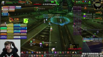 七煌战-少年英雄就是小哪吒 2017-07-08 23点场