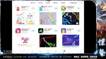 惊蛰：今夜无雪无晴  无悲喜 2017-07-09 00点场