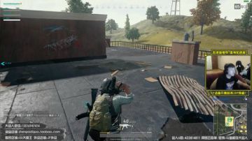 You jump, I jump!!! 2017-07-08 23点场