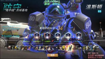 【Zhiou】全能选手！ 2017-07-08 21点场