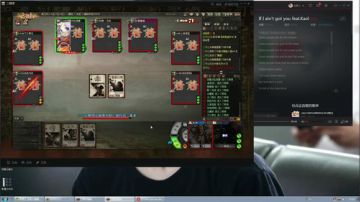 高三直播间 皮肤好坑！ 2017-07-09 12点场