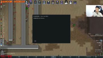 东南亚第一混王来也！~ 2017-07-08 20点场