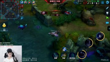 白白白白白：王者局上星 2017-07-09 14点场
