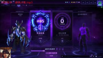 timeless 今天功利一下。。 2017-07-09 10点场