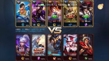 我是一只勤劳的墨子 2017-07-07 17点场