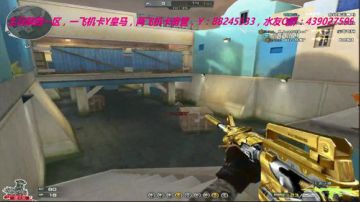 小可爱们办办卡挂挂牌儿哦 2017-07-08 10点场