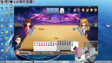 卷毛：电1王者大师局 2017-07-09 14点场