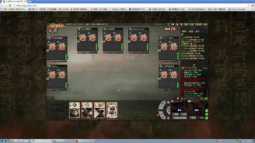 高三直播间 皮肤好坑！ 2017-07-09 14点场