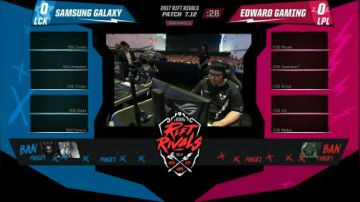 2017洲际对抗赛EDG vs SSG 07.09