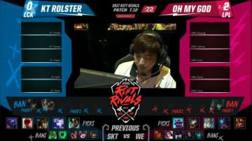 2017洲际对抗赛KT vs OMG 07.09