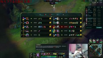 卷毛：电1王者大师局 2017-07-09 16点场