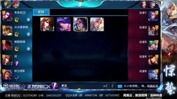 惊蛰：今夜无雪无晴  无悲喜 2017-07-09 16点场