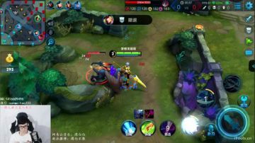 白白白白白：王者局上星 2017-07-09 16点场