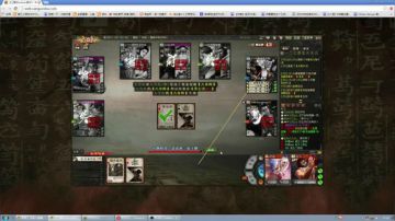 高三直播间 皮肤好坑！ 2017-07-09 16点场