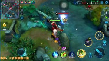 三炮关羽： 过五关斩鲁班 2017-07-08 23点场