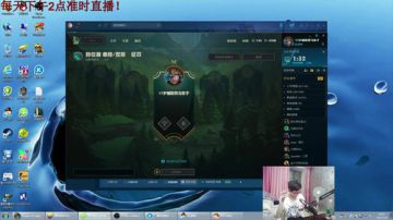 卷毛：电1王者大师局 2017-07-09 18点场