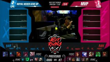 2017洲际对抗赛MVP vs RNG 07.09