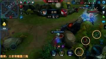 三炮关羽： 过五关斩鲁班 2017-07-09 01点场