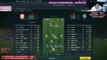 WB套排位~9-10点开卡 2017-07-09 19点场