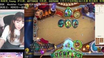 丫頭：5级第一天 2017-07-07 21点场