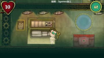 【3Games】斗鱼第一床 2017-07-09 22点场