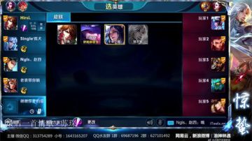 惊蛰：今夜无雪无晴  无悲喜 2017-07-10 00点场