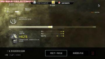 【御宅谷】彩虹老年扯淡队 2017-07-09 21点场