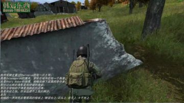 僵尸末日 dayz0.62 2017-07-03 12点场