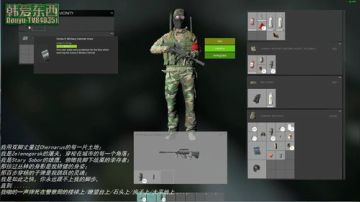 僵尸末日 dayz0.62 2017-07-01 23点场