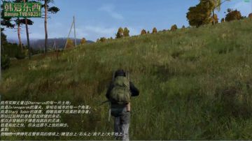 僵尸末日 dayz0.62 2017-07-02 09点场