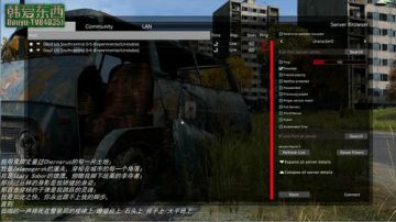 僵尸末日 dayz0.62 2017-07-03 17点场