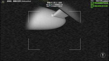 泫漓：深海恐惧症怎么破？ 2017-07-09 21点场