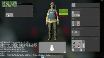 僵尸末日 dayz0.62 2017-07-01 15点场