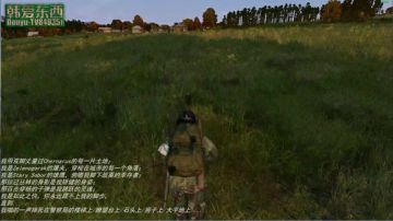 僵尸末日 dayz0.62 2017-07-02 19点场