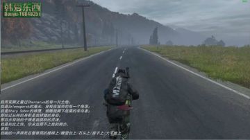 僵尸末日 dayz0.62 2017-07-01 13点场