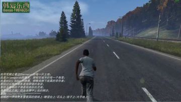 僵尸末日 dayz0.62 2017-07-01 17点场