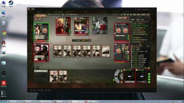 高三直播间 皮肤好坑！ 2017-07-10 10点场